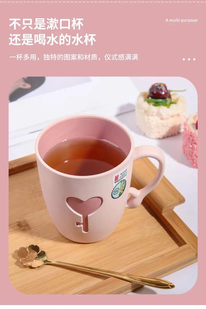 实色漱口杯_08.jpg