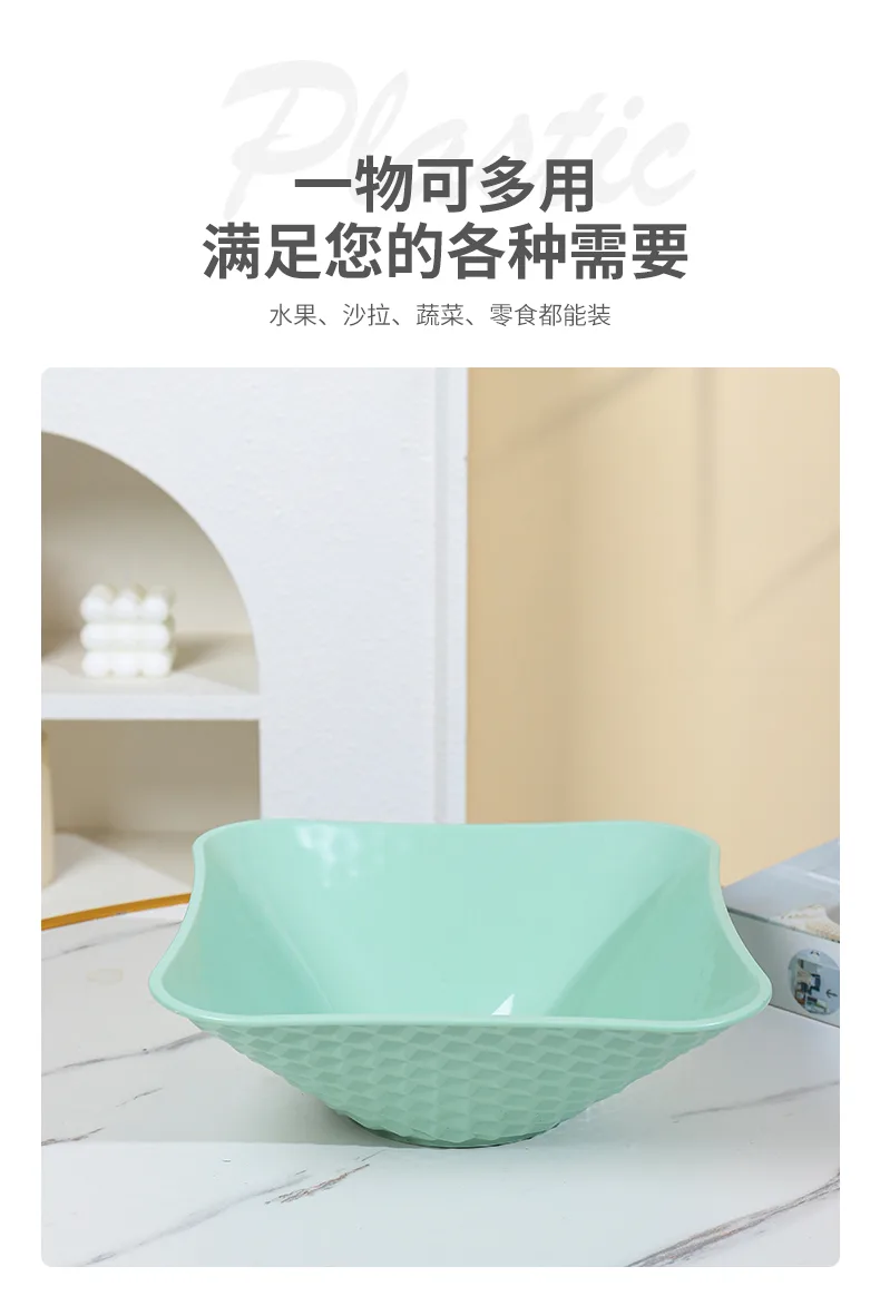 简欧果盘系列_08.jpg