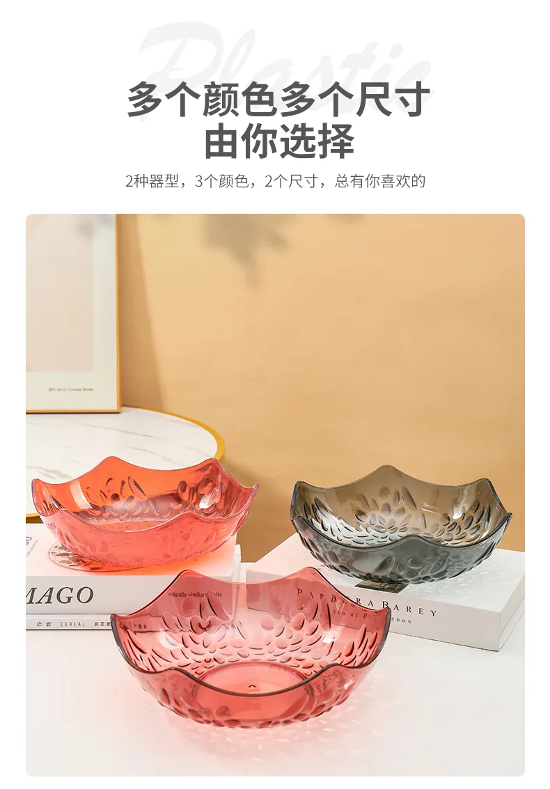 晶透水果盆花叶波点系列_09.jpg