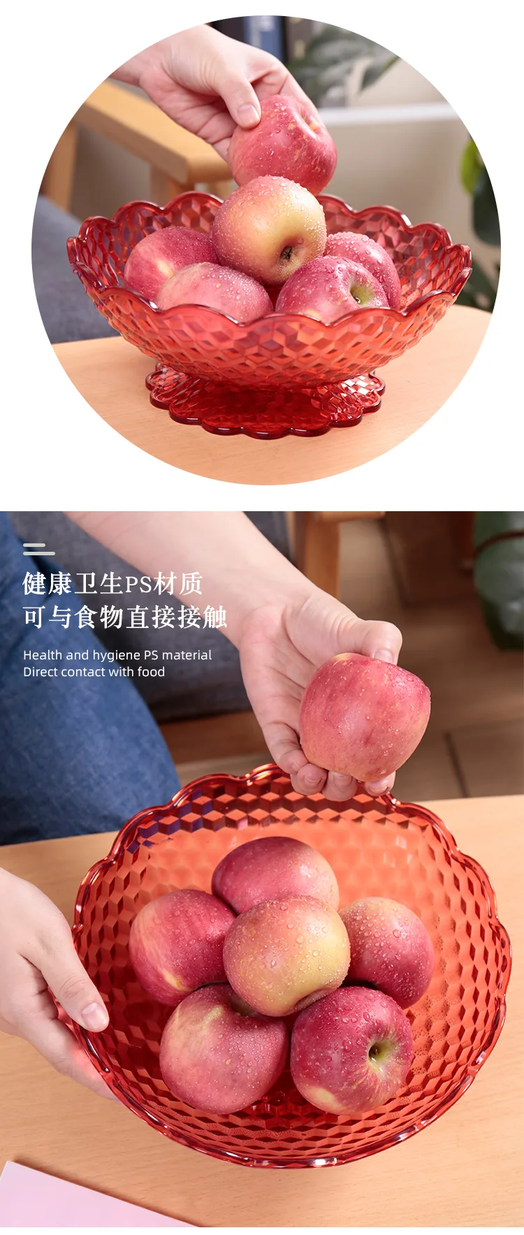 水果盘_08.jpg