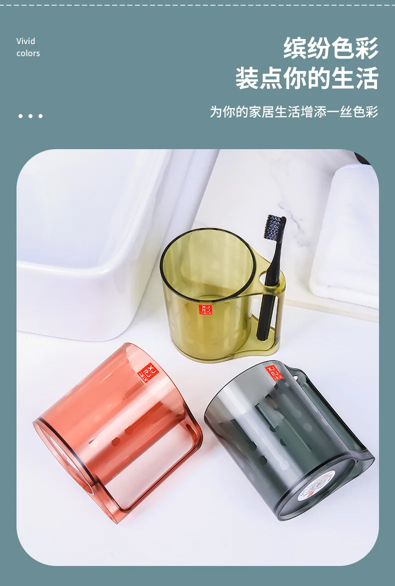透明漱口杯_06.jpg