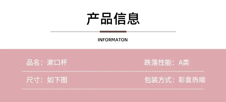 实色漱口杯_09.jpg