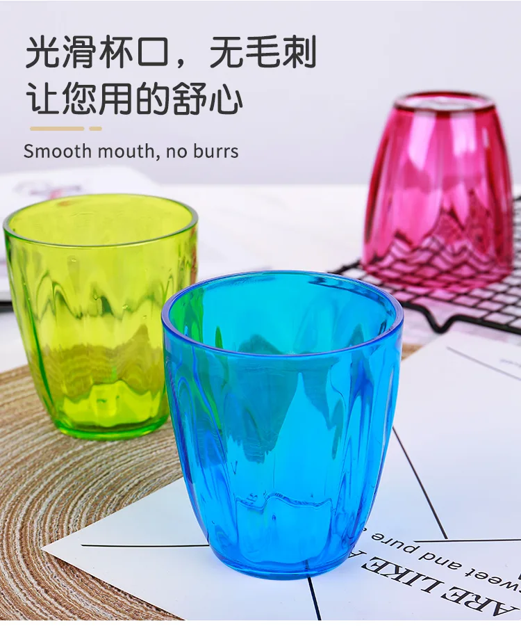 炫彩透明水杯_02.jpg