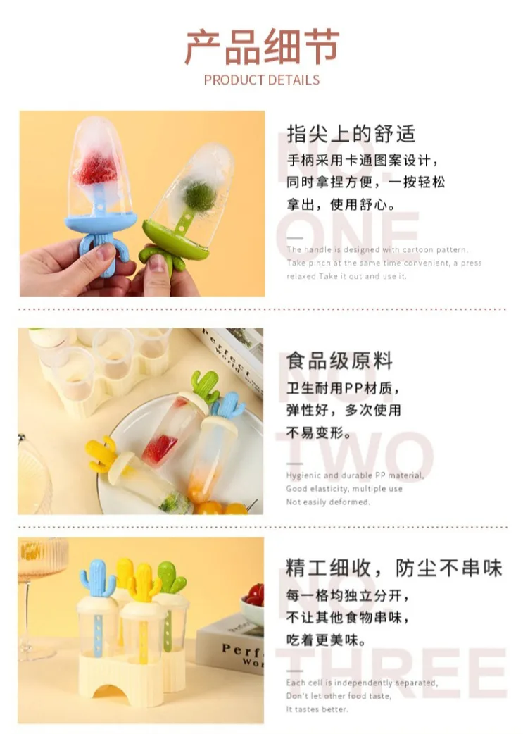 仙人掌 (12).jpg