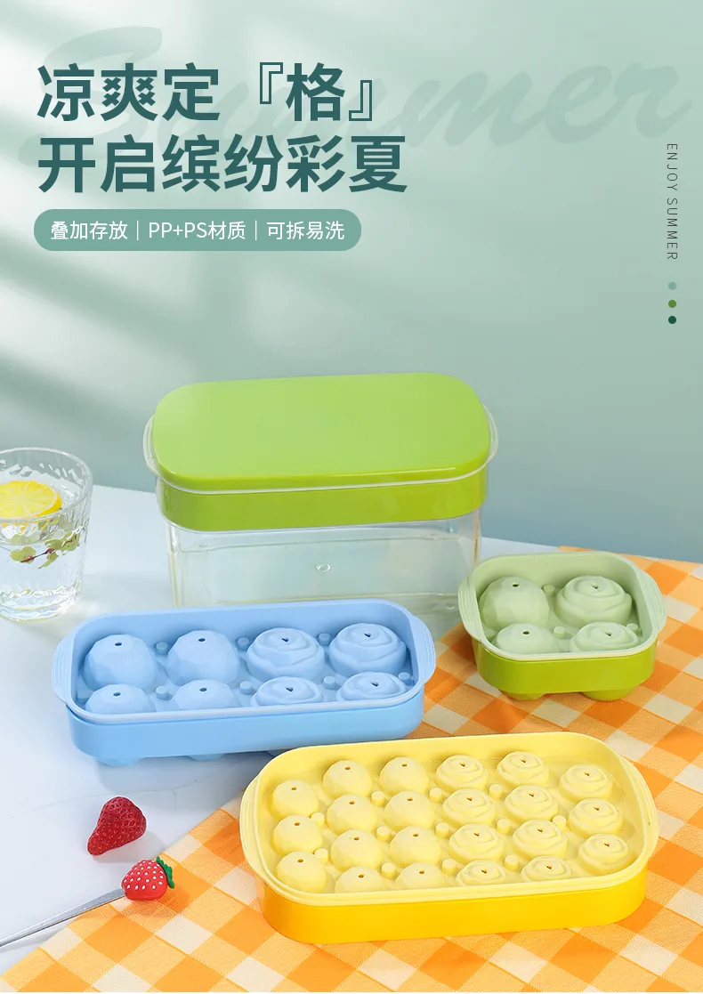 水晶之恋冰格_01.jpg