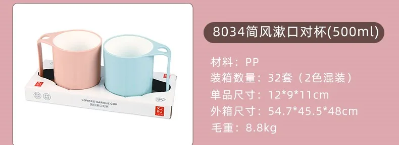 8 拷贝.jpg