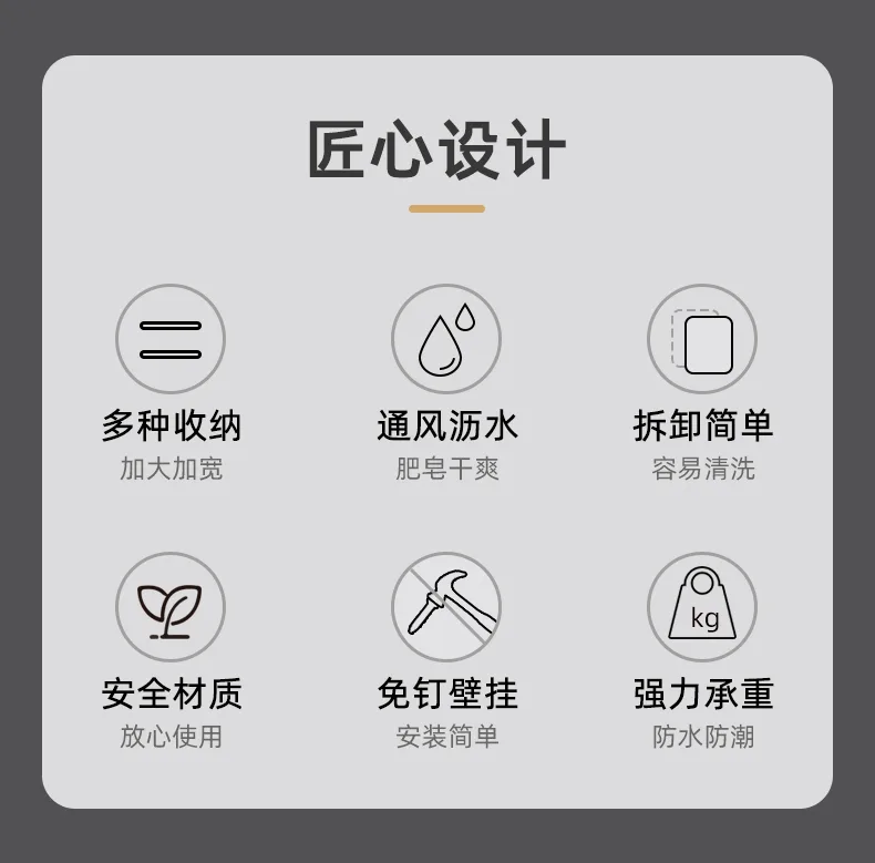 欧式壁挂收纳架-1_02.jpg