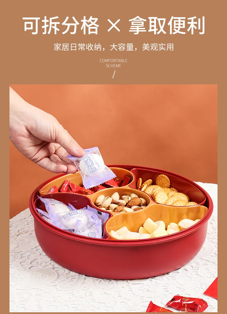 糖果盒1_05.jpg