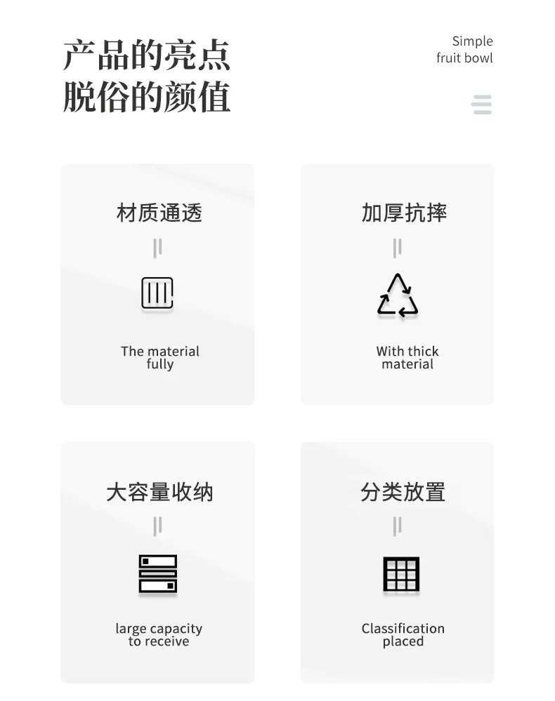 晶透水果盆花叶波点系列_02.jpg