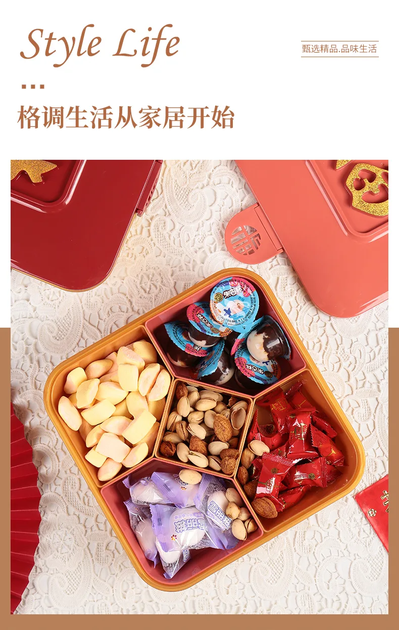 糖果盒2_14.jpg