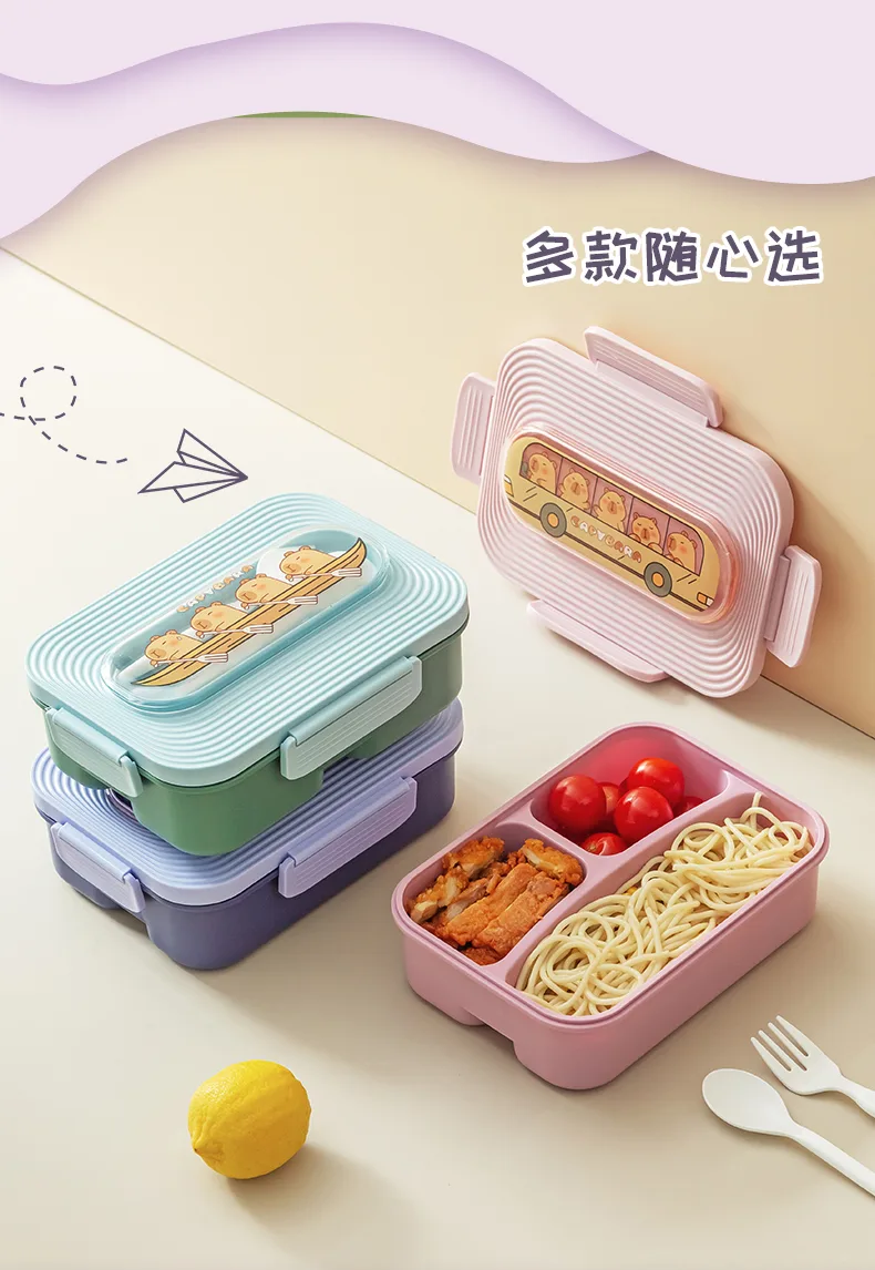 紫色饭盒_09.jpg
