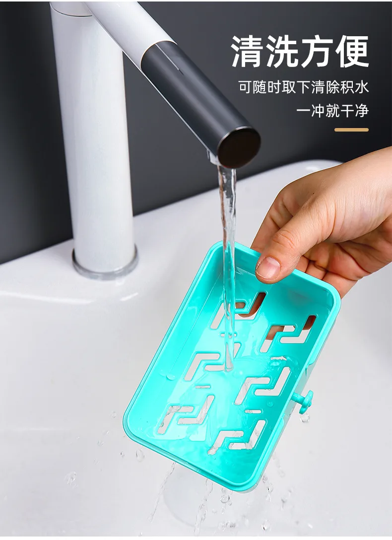 透明皂盒_07.jpg