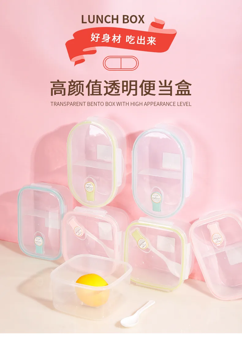 便当盒_01.jpg