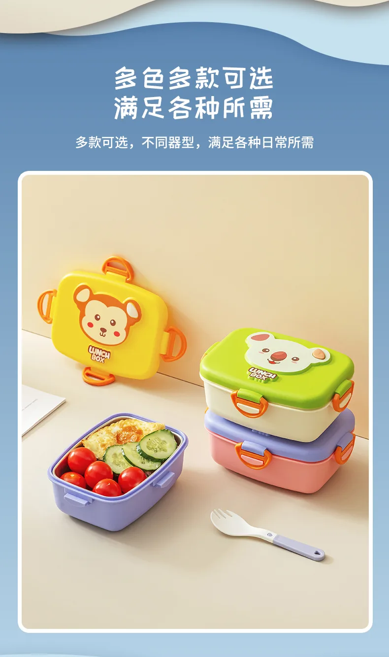 饭盒_11.jpg