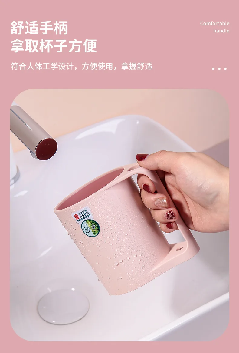 实色漱口杯_04.jpg
