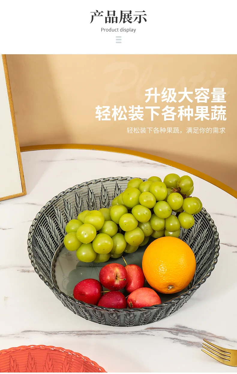 晶透水果盆麦穗系列_04.jpg