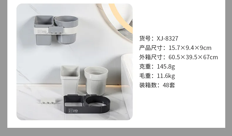 欧式多功能壁挂收纳架-5.jpg