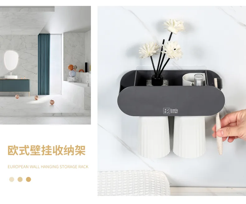 欧式多功能壁挂收纳架-2_12.jpg