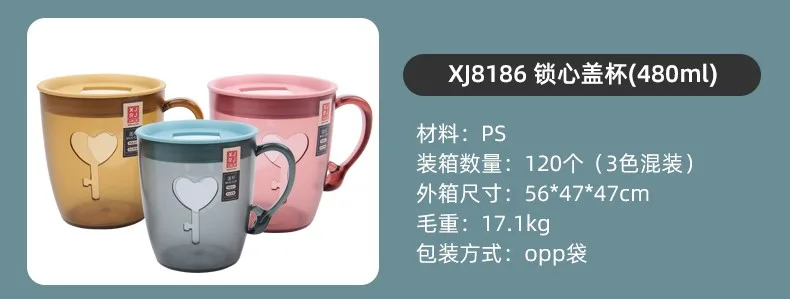 透明漱口杯_10.jpg