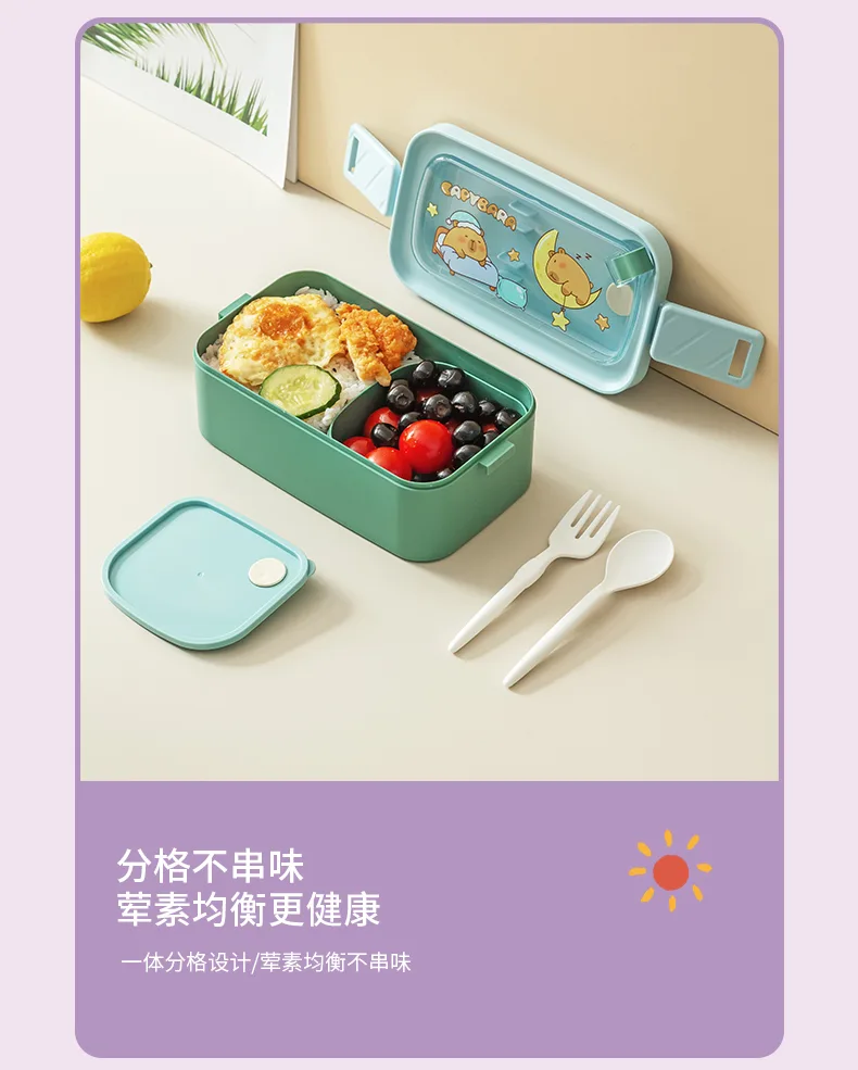 紫色饭盒_07.jpg