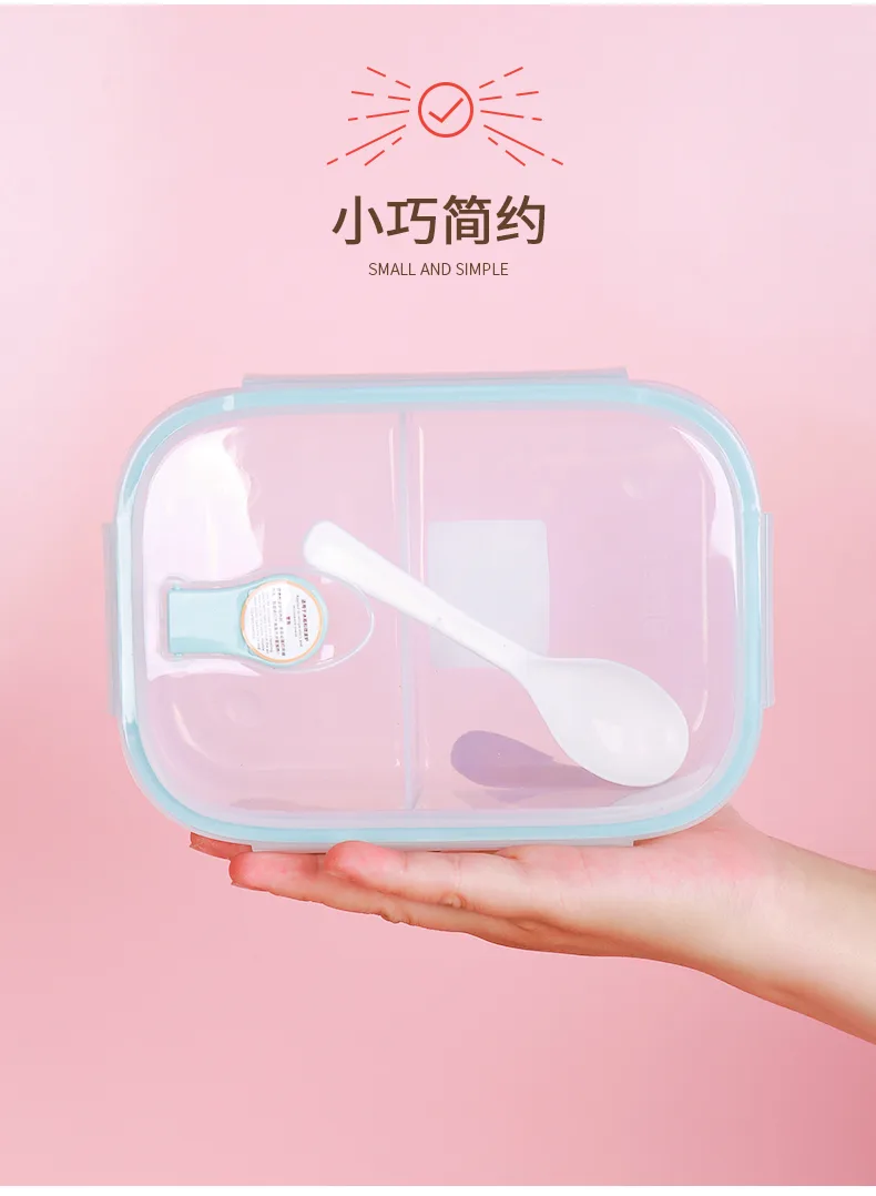 便当盒_08.jpg