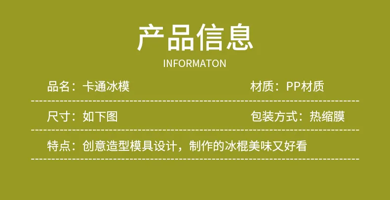 详情页_06_01.jpg