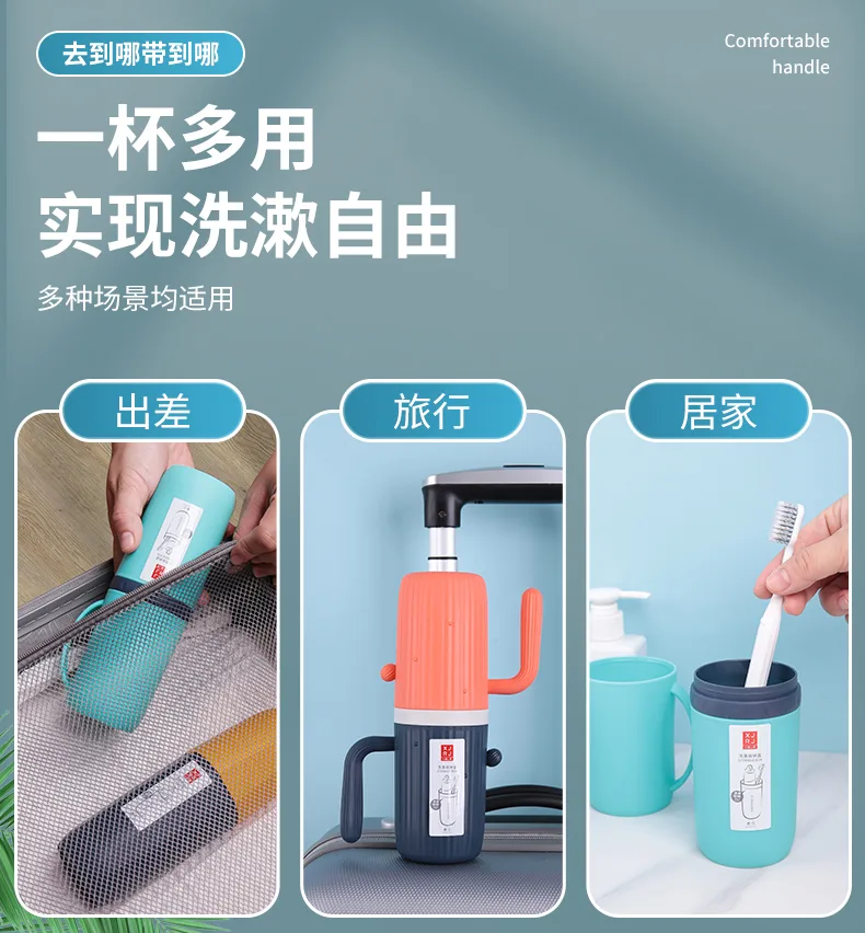 洗漱收纳盒_05.jpg