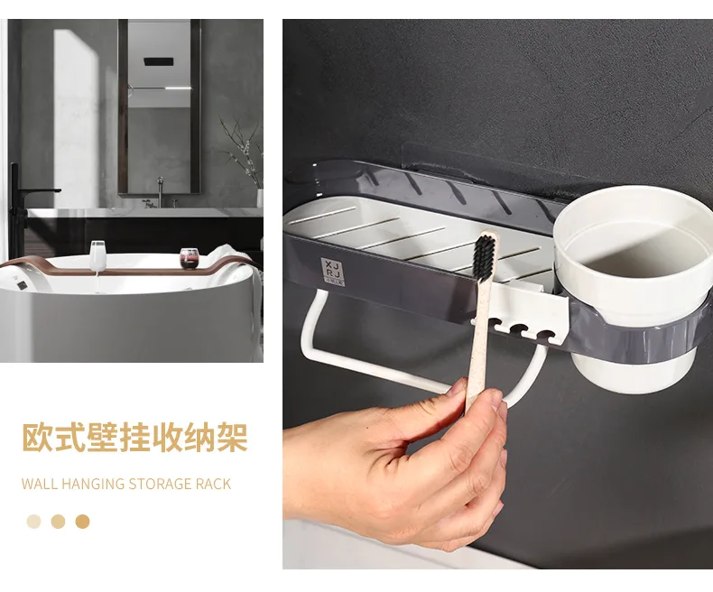 欧式壁挂收纳架-2_11.jpg