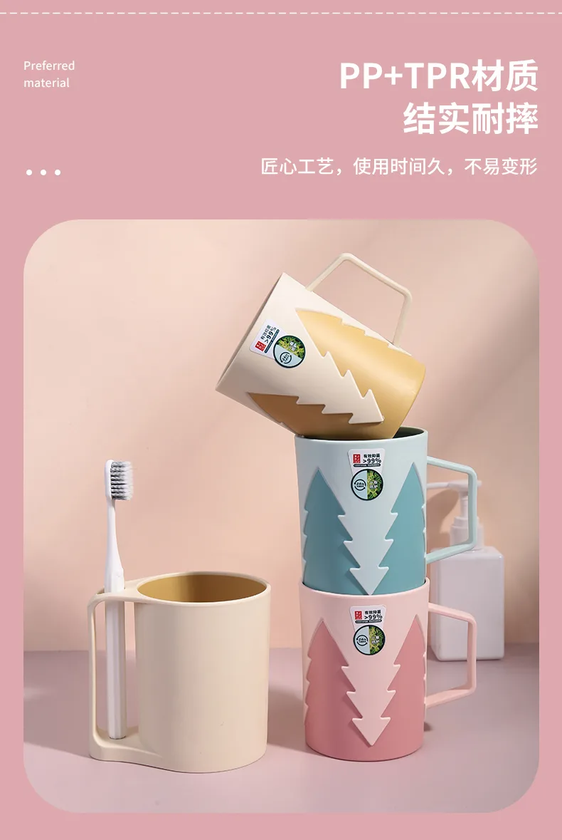 实色漱口杯_05.jpg