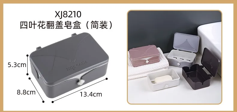 8010s.jpg