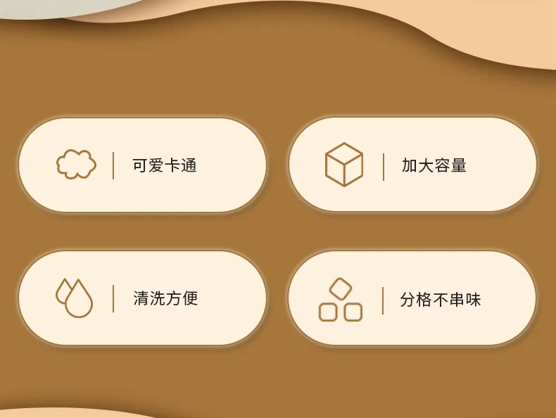 儿童餐盘_02.jpg