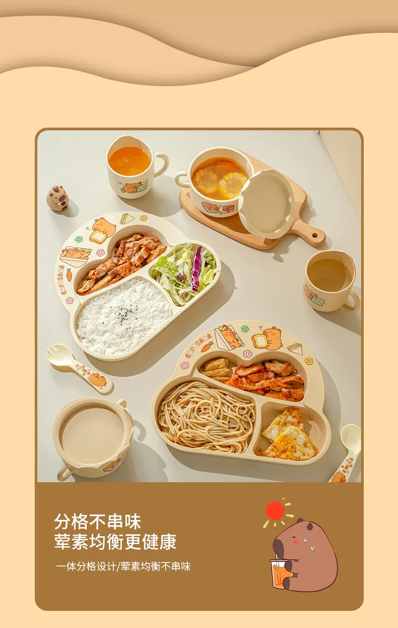 儿童餐盘_06.jpg
