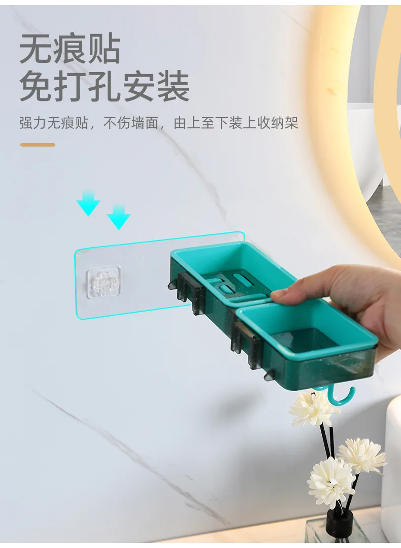 晶透壁挂收纳架-2_06.jpg