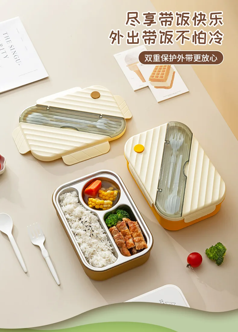 饭盒_09.jpg