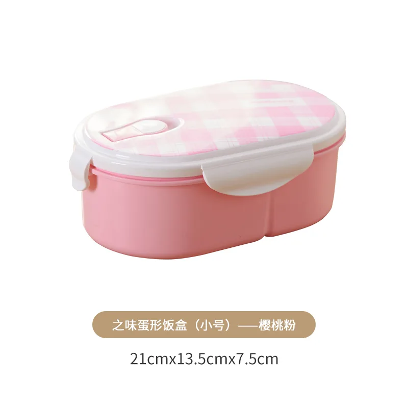 小号樱桃粉.jpg