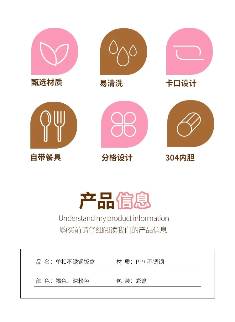 详情页_02.jpg