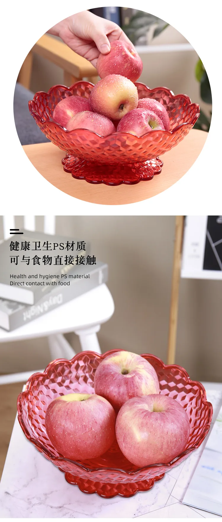 水果盘_08.jpg