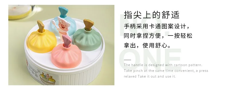 卡通冰棒模_13.jpg