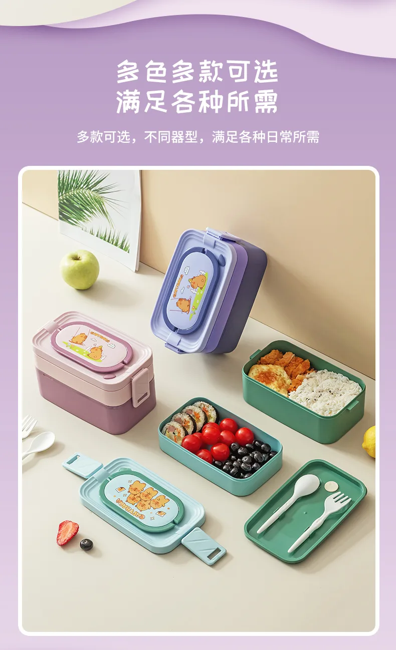 紫色饭盒_11.jpg
