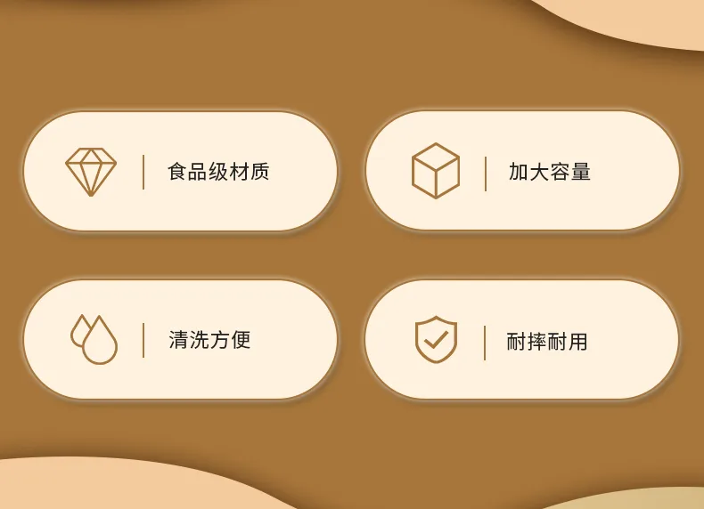 萌趣系列碗杯_02.jpg