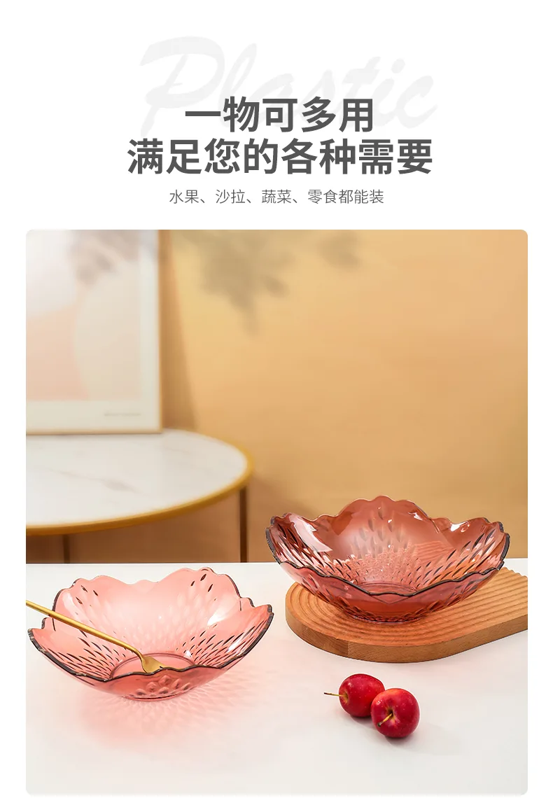 晶透水果盆花叶波点系列_07.jpg