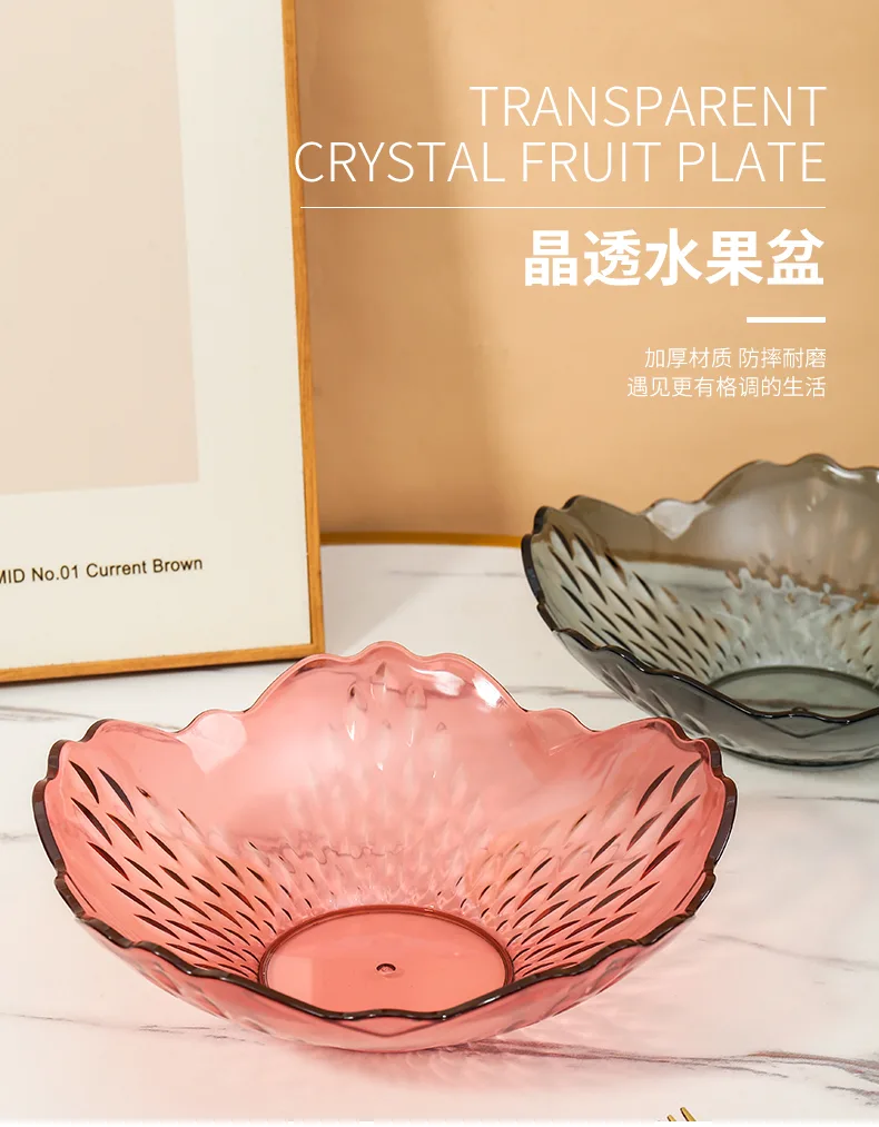 晶透水果盆花叶波点系列_01.jpg