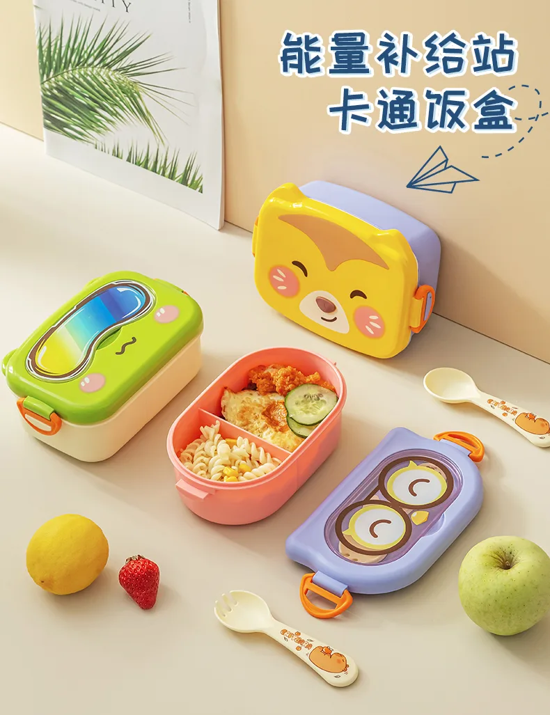 饭盒_01.jpg
