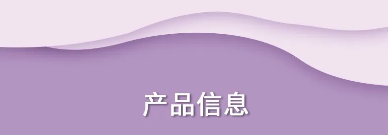 紫色饭盒_13.jpg