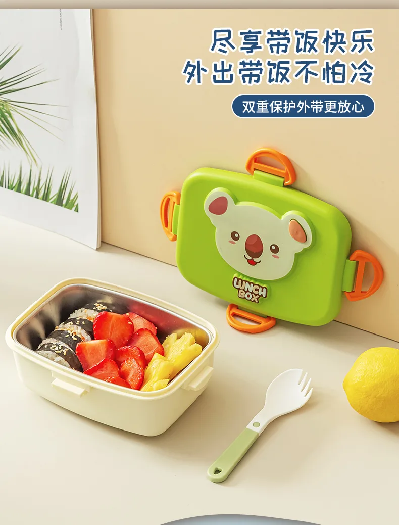 饭盒_10.jpg