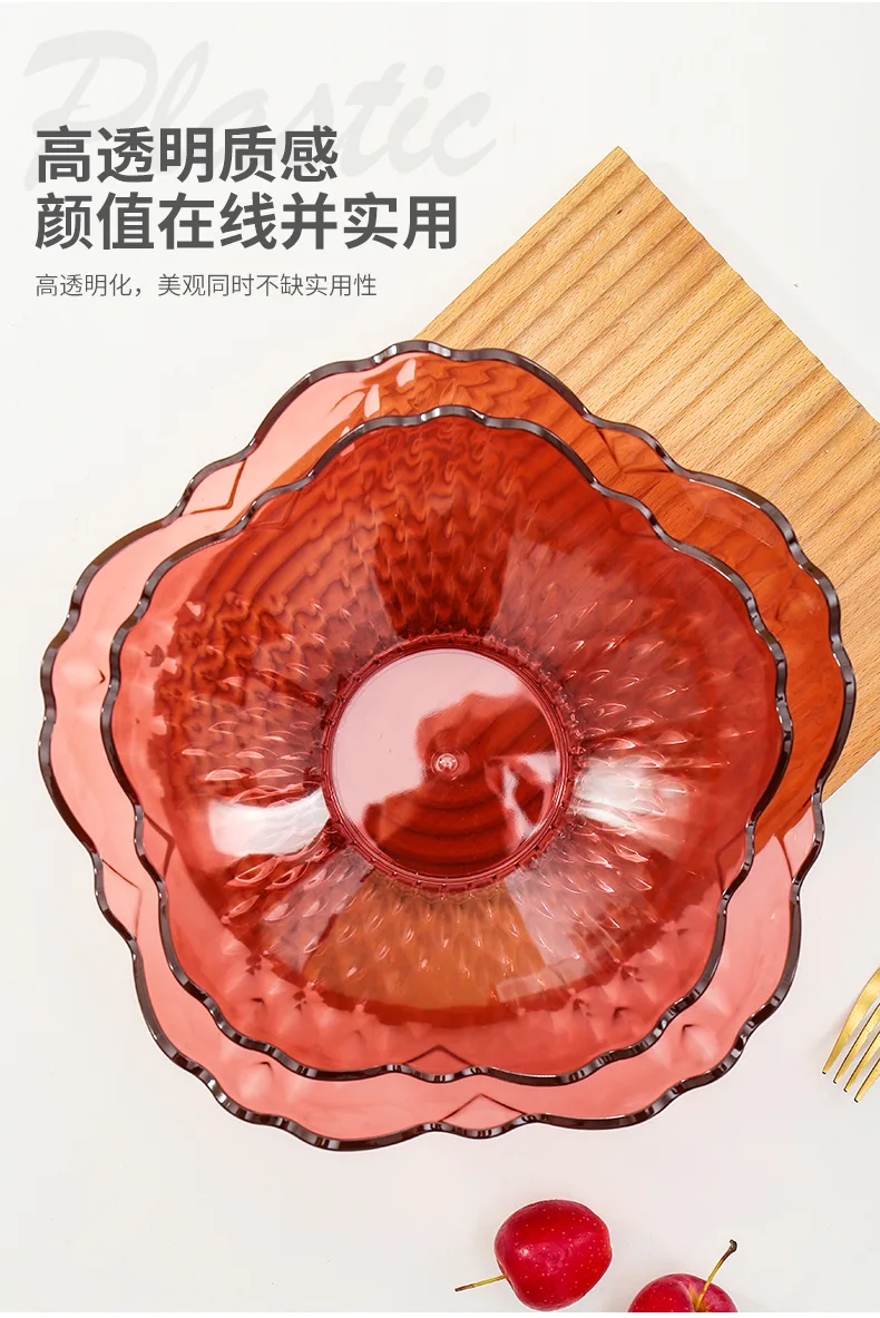 晶透水果盆花叶波点系列_06.jpg