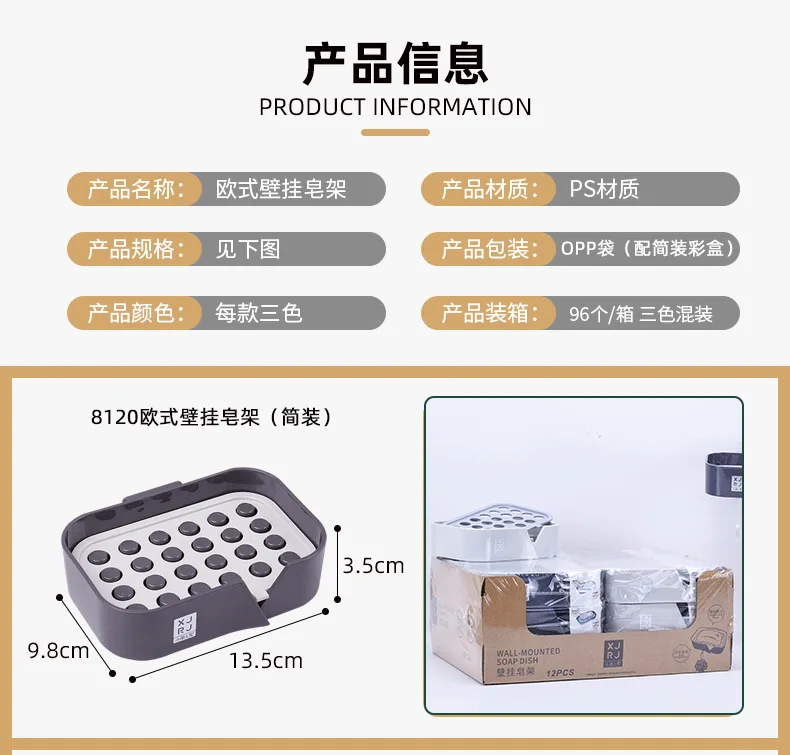 详情1_01.png