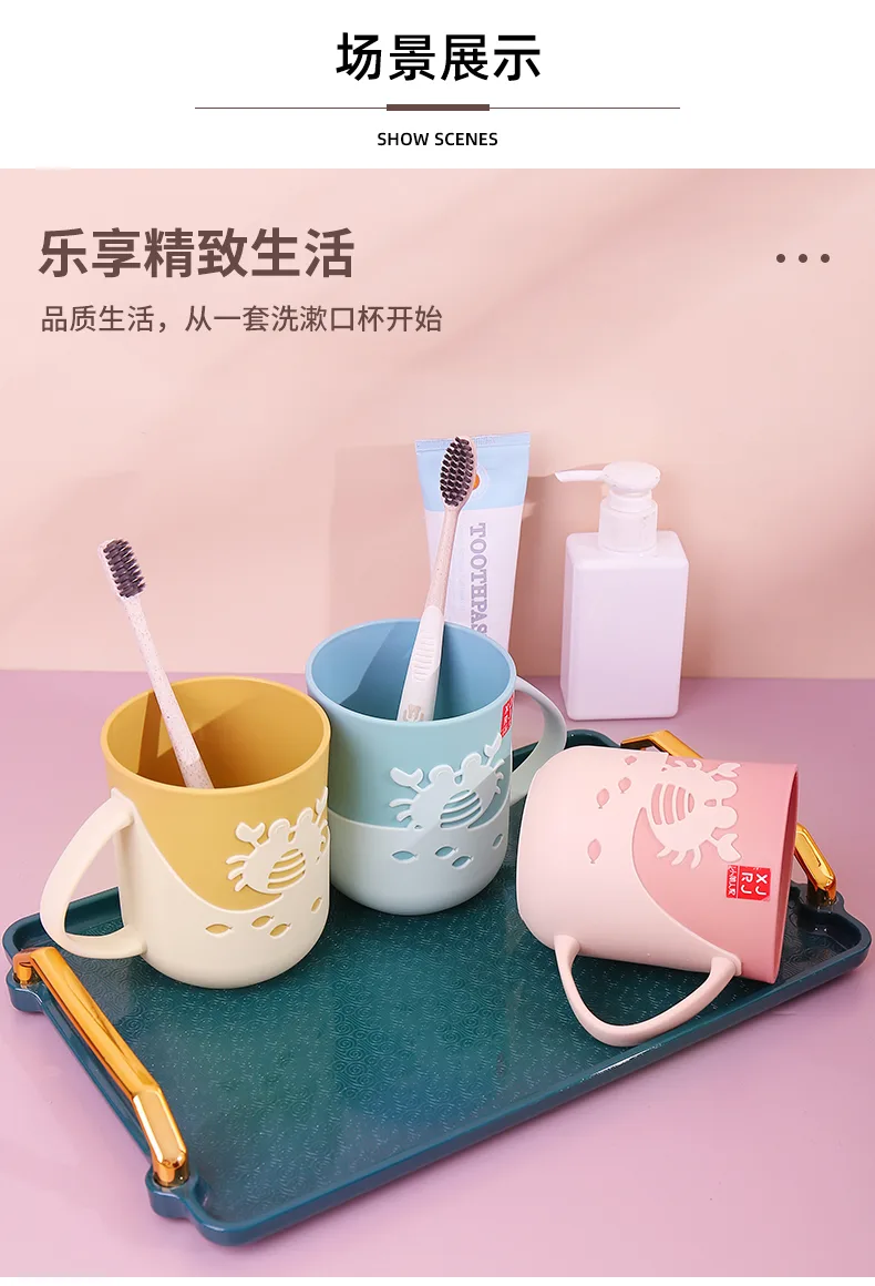 漱口杯_10.jpg