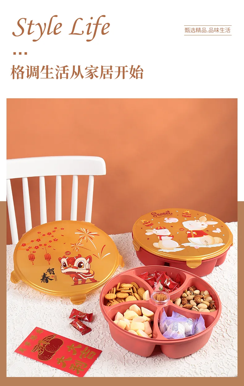 糖果盒1_14.jpg