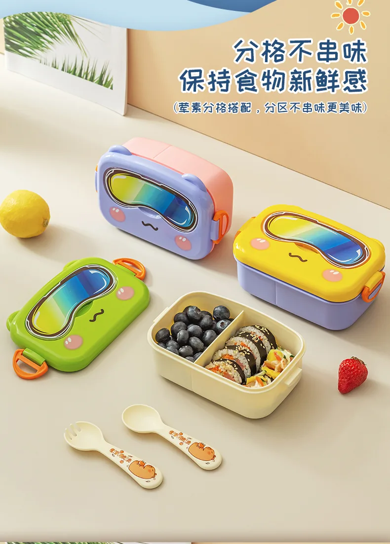饭盒_03.jpg